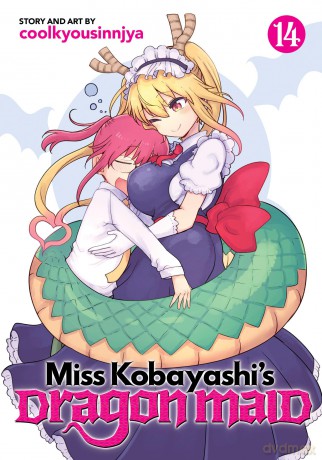Miss Kobayashi's Dragon Maid Vol. 14 - Coolkyousinnjya [KSIĄŻKA]