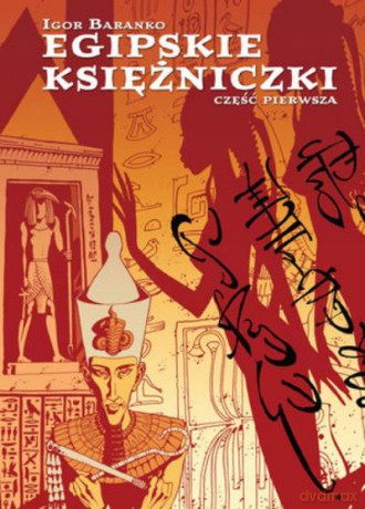 Egipskie Księżniczki Cz.1 - Baranko Igor [KSIĄŻKA]