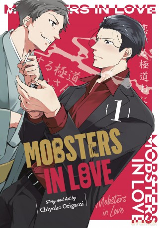 Mobsters in Love 01 - Chiyoko Origami [KOMIKS]