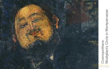 Modigliani: Modern Gazes (Museum Barberini) - Edited by Staatsgalerie Stuttgart and Museum Barberini [KSIĄŻKA]