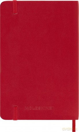 Moleskine - 18-Month Weekly Planner/Diary, Pocket Planner 2022/2023, Weekly Notebook with Soft Cover and Elastic Closure, Size Pocket 9 x 14 cm, Colour Scarlet Red - Moleskine [KSIĄŻKA]