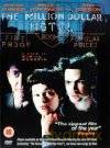 Million Dollar Hotel [DVD]
