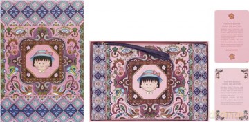 Moleskine Sakura Gift Set by Momoko Sakura, 2 Limited Edition Notebooks with Ruled and Plain Layout, Hardcover, and a Pouch in a Reusable Box, Asian Collection 2024, Large Format 13 x 21 cm [KSIĄŻKA]