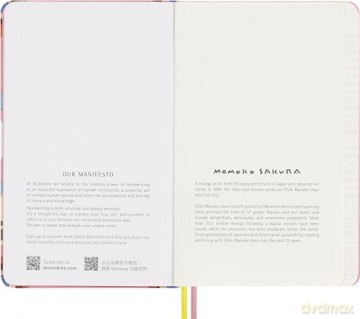 Moleskine Sakura Gift Set by Momoko Sakura, 2 Limited Edition Notebooks with Ruled and Plain Layout, Hardcover, and a Pouch in a Reusable Box, Asian Collection 2024, Large Format 13 x 21 cm [KSIĄŻKA]