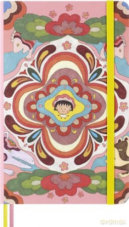 Moleskine Sakura Gift Set by Momoko Sakura, 2 Limited Edition Notebooks with Ruled and Plain Layout, Hardcover, and a Pouch in a Reusable Box, Asian Collection 2024, Large Format 13 x 21 cm [KSIĄŻKA]
