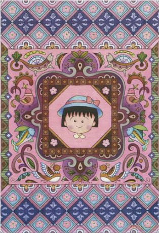 Moleskine Sakura Gift Set by Momoko Sakura, 2 Limited Edition Notebooks with Ruled and Plain Layout, Hardcover, and a Pouch in a Reusable Box, Asian Collection 2024, Large Format 13 x 21 cm [KSIĄŻKA]