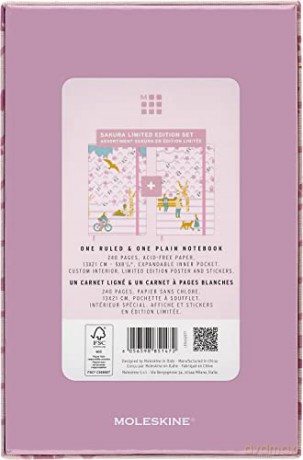 Moleskine Sakura Notebook Set, Set with Two Limited Edition Notebooks, Sakura Notebook, Lined Layout and Blank Pages, Fabric Hard Cover, Dimensions Large 13 x 21, Dark Pink Colour - Moleskine [KSIĄŻKA]