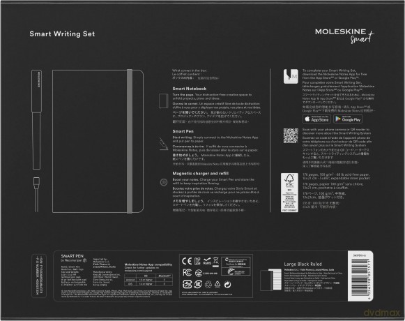 Moleskine Smart Writing Set, Smart Notebook with Smart Pen Included, Moleskine Smart Notebook, Digital Notebook with Lined Pages, Large, 13x21 cm, Black - Moleskine [KSIĄŻKA]