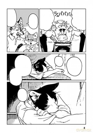 Monotone Blue - Nagabe [KOMIKS]