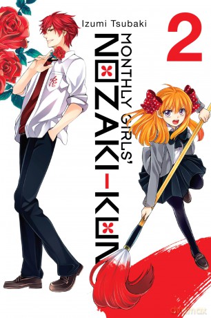Monthly Girls' Nozaki-kun, Vol. 2 (MONTHLY GIRLS NOZAKI KUN GN) - Joanna Cannon [KOMIKS]