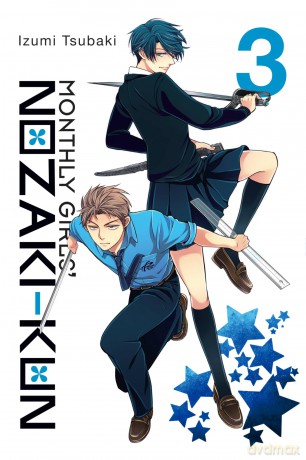 Monthly Girls' Nozaki-kun, Vol. 3 (MONTHLY GIRLS NOZAKI KUN GN) - S. R. Masters [KOMIKS]