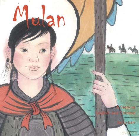 Mulan: A Story in Chinese and English - Jian Li (illus) [KSIĄŻKA]