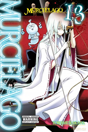 Murciélago, Vol. 13 (MURCIELAGO GN) - Yoshimurakana [KOMIKS]