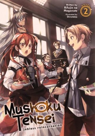 Mushoku Tensei: Jobless Reincarnation (Light Novel) Vol. 2 - na, Rifujin Magonote [KSIĄŻKA]