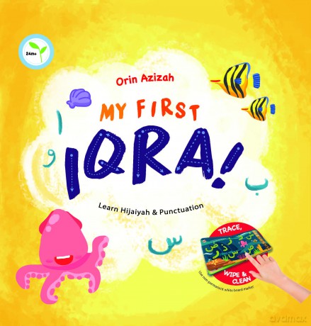 My First Iqra - Orin Azizah [KSIĄŻKA]