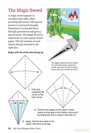 My First Origami Fairy Tales Kit: Paper Models of Knights, Princesses, Dragons, Ogres and More! (includes Folding Sheets, Easy-to-Read Instructions, Story Backdrops, 85 stickers) - Joel Stern [KSIĄŻKA]