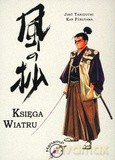 Księga Wiatru [KSIĄŻKA]