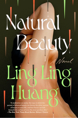 Natural Beauty: A Novel - Ling Ling Huang [KSIĄŻKA]