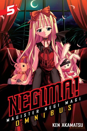 Negima! Omnibus 5: Magister Negi Magi (NEGIMA OMNIBUS GN) - Ken Akamatsu [KOMIKS]