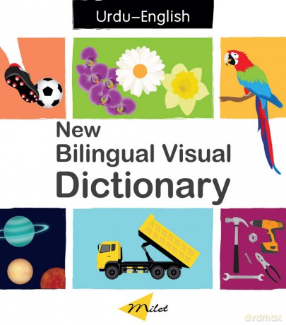 New Bilingual Visual Dictionary (English-Urdu) [KSIĄŻKA]