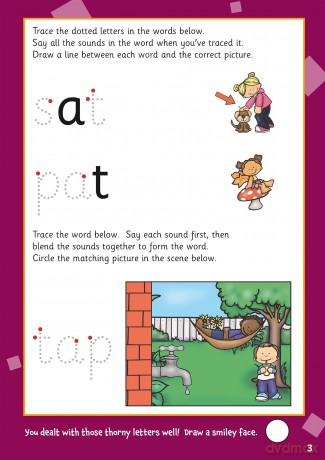 New First Words Wipe-Clean Activity Book for Ages 3-5 (with pen) (CGP Reception Activity Books and Cards) - CGP Books [KSIĄŻKA]