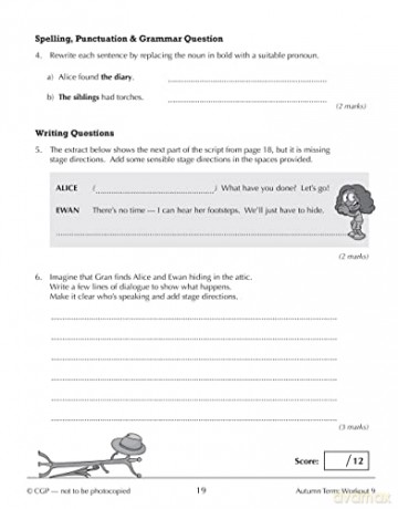 New KS3 Year 7 English 10-Minute Weekly Workouts (CGP KS3 10-Minute Tests) - CGP Books [KSIĄŻKA]