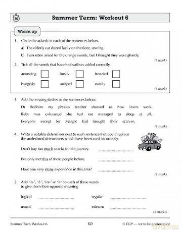 New KS3 Year 7 Spelling, Punctuation and Grammar 10-Minute Weekly Workouts (CGP KS3 10-Minute Tests) - CGP Books [KSIĄŻKA]