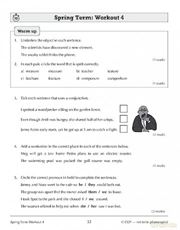 New KS3 Year 7 Spelling, Punctuation and Grammar 10-Minute Weekly Workouts (CGP KS3 10-Minute Tests) - CGP Books [KSIĄŻKA]