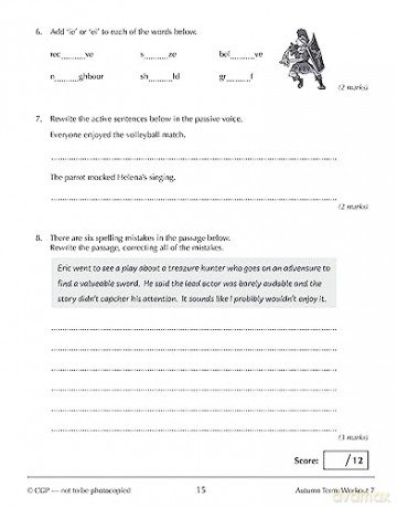New KS3 Year 7 Spelling, Punctuation and Grammar 10-Minute Weekly Workouts (CGP KS3 10-Minute Tests) - CGP Books [KSIĄŻKA]