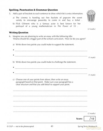 New KS3 Year 8 English 10-Minute Weekly Workouts (CGP KS3 10-Minute Tests) - CGP Books [KSIĄŻKA]