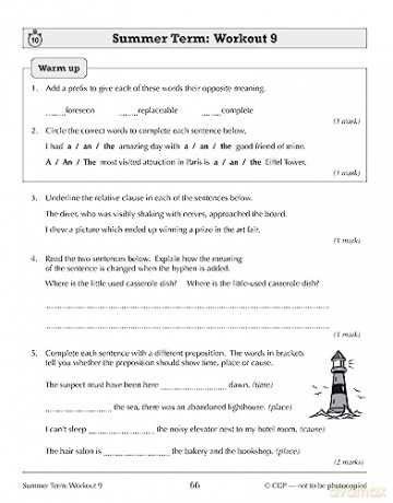 New KS3 Year 8 Spelling, Punctuation and Grammar 10-Minute Weekly Workouts (CGP KS3 10-Minute Tests) - CGP Books [KSIĄŻKA]