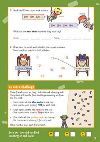 New Mental Maths Activity Book for Ages 7-8 (Year 3) (CGP KS2 Activity Books and Cards) - CGP Books [KSIĄŻKA]