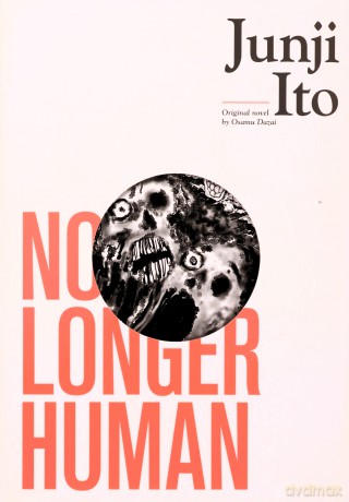 No Longer Human (Junji Ito) - Junji Ito [KSIĄŻKA]