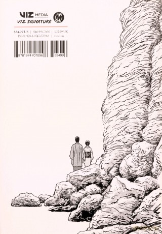 No Longer Human (Junji Ito) - Junji Ito [KSIĄŻKA]