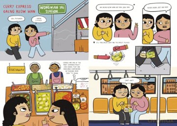 Noodles, Rice, and Everything Spice: A Thai Comic Book Cookbook - Christina de Witte [KOMIKS]
