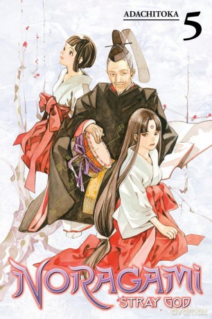 Noragami: Stray God 5 (NORAGAMI STRAY GOD GN) - Adachitoka [KOMIKS]