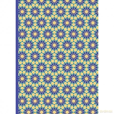 Notebook: The Arabic Collection Design A - Peony Press [KSIĄŻKA]