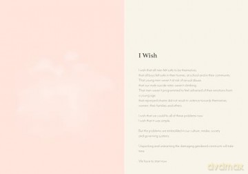 Notes to My Son: Nurturing Kind Hearts for a Beautiful Tomorrow - Catie Gett [KSIĄŻKA]