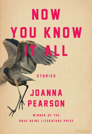 Now You Know It All (Pitt Drue Heinz Lit Prize) - Joanna Pearson [KSIĄŻKA]