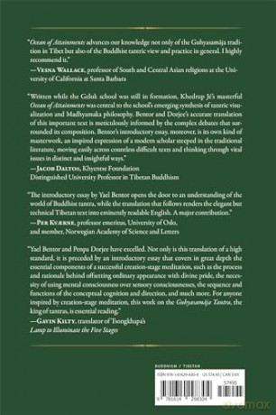 Ocean of Attainments: The Creation Stage of Guhyasamaja Tantra According to Khedrup Jé (Studies in Indian and Tibetan Buddhism) - Yael Bentor [KSIĄŻKA]