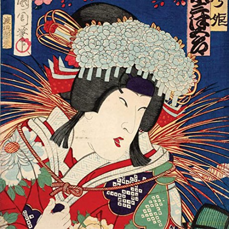 Origami Japanese Prints Paper Pack Book: 256 Double-Sided Folding Sheets with 16 Different Japanese Woodblock Prints with solid colors on the back (Includes Instructions for 8 Models) [KSIĄŻKA]