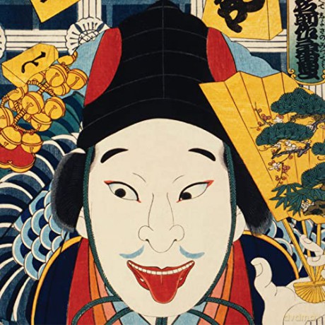 Origami Japanese Prints Paper Pack Book: 256 Double-Sided Folding Sheets with 16 Different Japanese Woodblock Prints with solid colors on the back (Includes Instructions for 8 Models) [KSIĄŻKA]