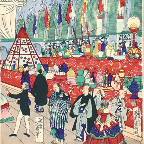 Origami Japanese Prints Paper Pack Book: 256 Double-Sided Folding Sheets with 16 Different Japanese Woodblock Prints with solid colors on the back (Includes Instructions for 8 Models) [KSIĄŻKA]