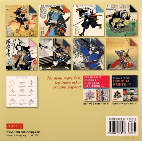 Origami Paper - Samurai Prints - Small 6 3/4 - 48 Sheets: Tuttle Origami Paper: Origami Sheets Printed with 8 Different Designs: Instructions for 6 Projects Included [KSIĄŻKA]