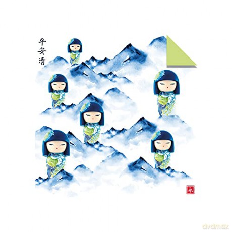 Origami Paper 200 sheets Japanese Dolls 6 (15 cm): Tuttle Origami Paper: Double Sided Origami Sheets Printed With 12 Different Designs - Instructions for 6 Projects Included - Tuttle Studio [KSIĄŻKA]