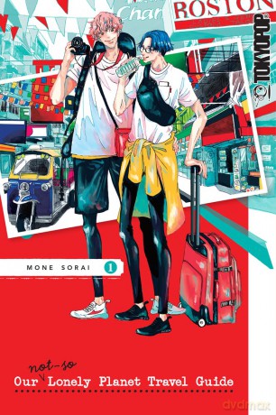 Our Not-So-Lonely Planet Travel Guide, Volume 1 Volume 1 [KOMIKS]