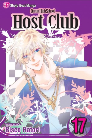 Ouran High School Host Club, Vol. 17 (Volume 17) - Bisco Hatori [KSIĄŻKA]