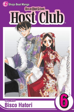 Ouran High School Host Club, Vol. 6 (Volume 6) - Bisco Hatori [KSIĄŻKA]