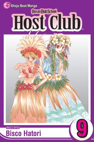 Ouran High School Host Club, Vol. 9 (Volume 9) - Bisco Hatori [KSIĄŻKA]