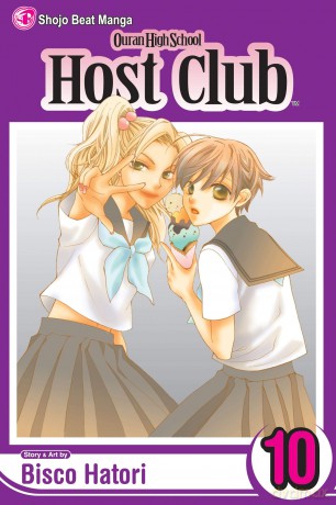 Ouran High School Host Club: Volume 10 (Ouran High School Host Club) - Bisco Hatori [KSIĄŻKA]